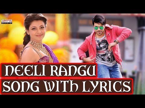 Telugu Govindudu Andarivadele Songs